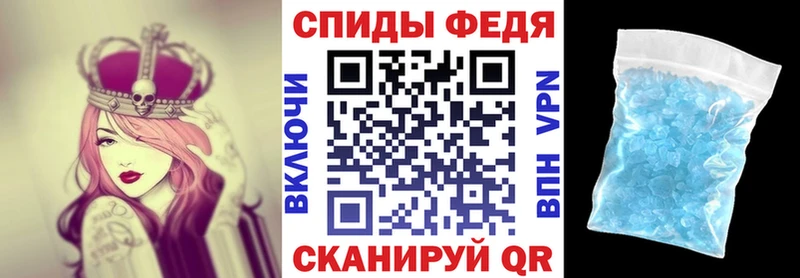 Амфетамин 98%  Шагонар 