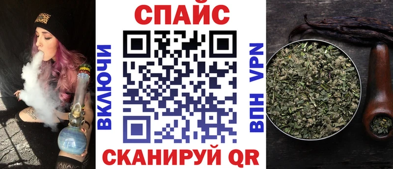 наркошоп  Шагонар  БУТИРАТ оксана 