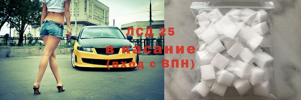 винт Баксан