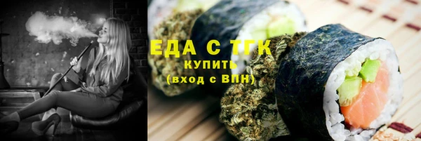 героин Балахна