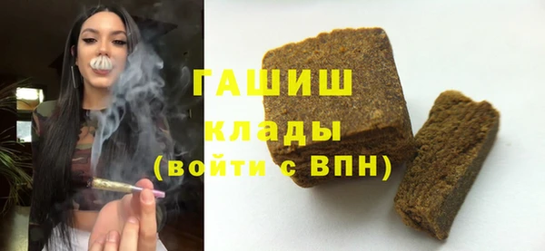 винт Баксан