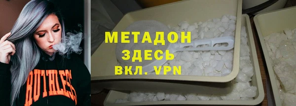 винт Баксан