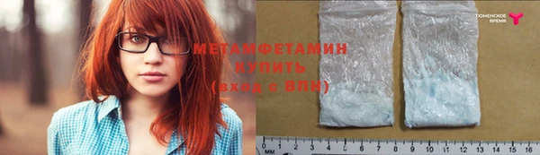 винт Баксан