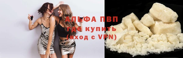 винт Баксан