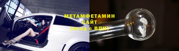 героин Балахна