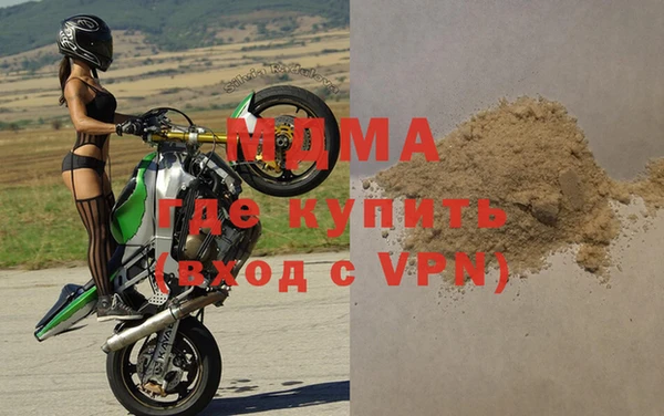 винт Баксан