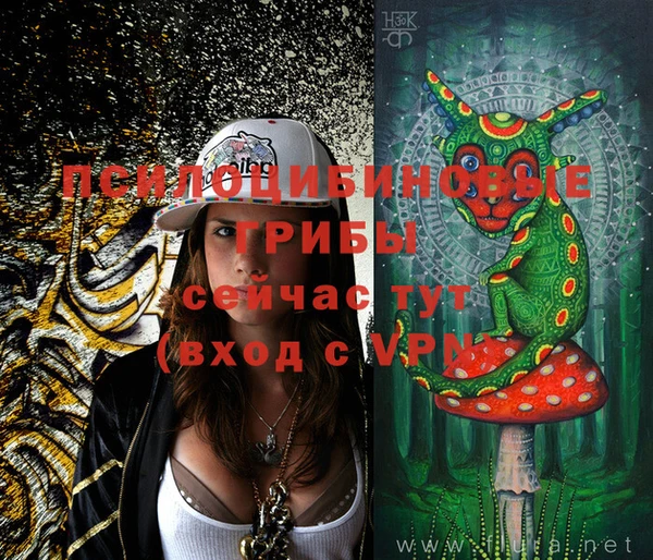 героин Балахна