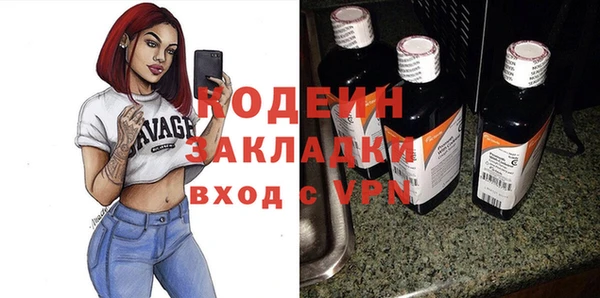 винт Баксан