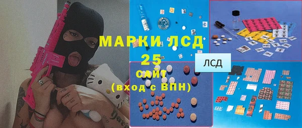 винт Баксан