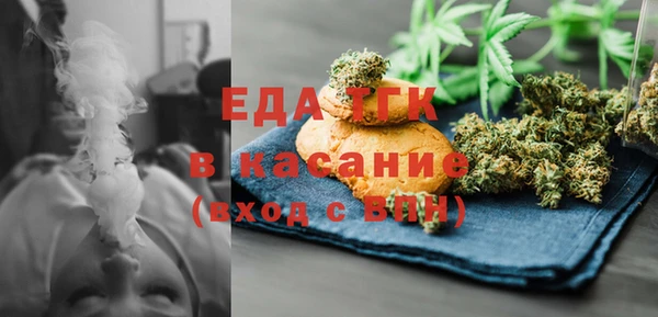 героин Балахна